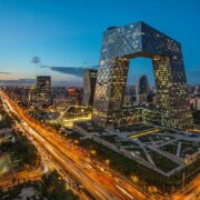 cities in China